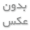 آیا جینسینگ واقعاً حافظه و تمرکز را تقویت می‌کند؟